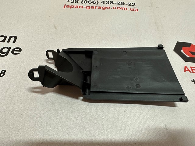  Nissan/Infiniti 284B86RA0B цена, от 36.99 USD