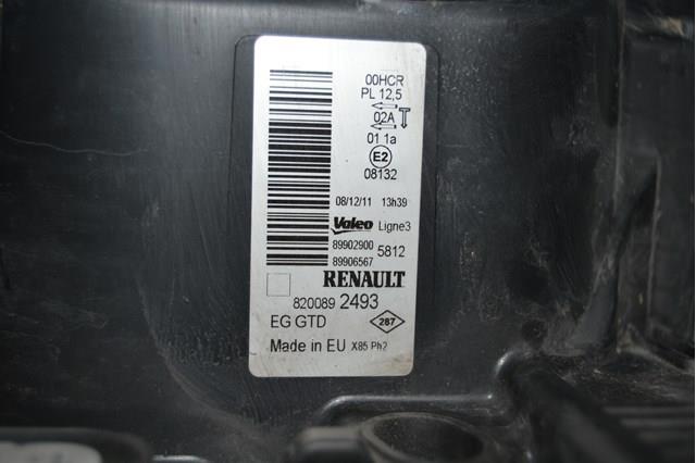  Renault (RVI) 8200892493 цена, от 73.42 USD