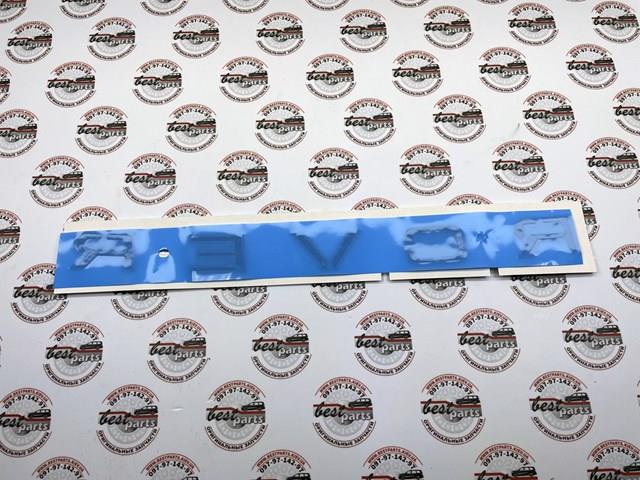 Купить LR147294 Land Rover 