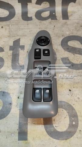 Купить 935702G100T0 Hyundai/Kia 