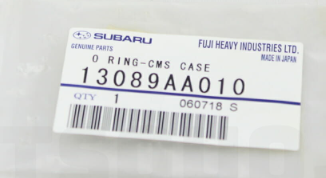  13089AA010 Subaru