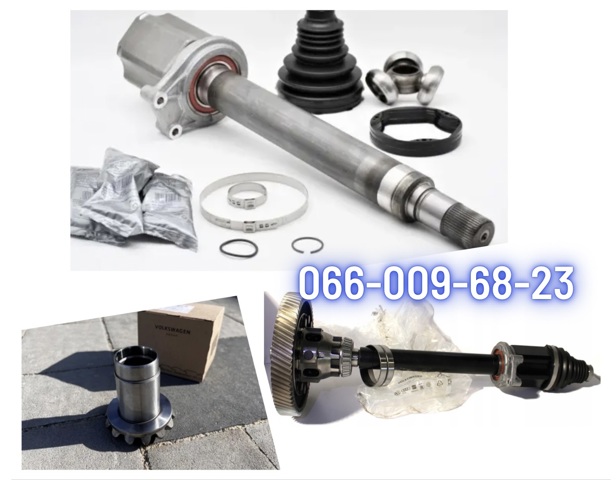  VAG 0AX409159 цена, от 154.43 USD