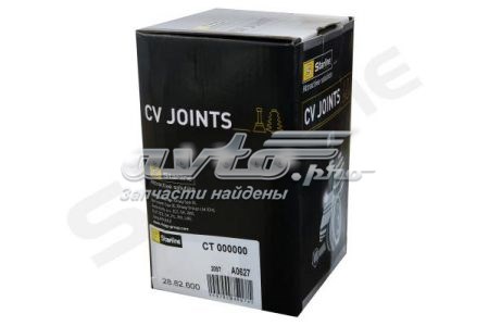  Starline 2882600 цена, от 40.30 USD