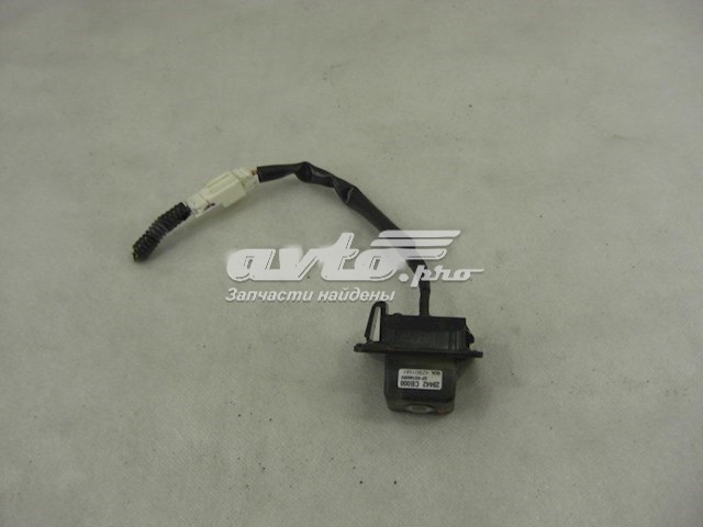 28442CB000 Nissan/Infiniti 