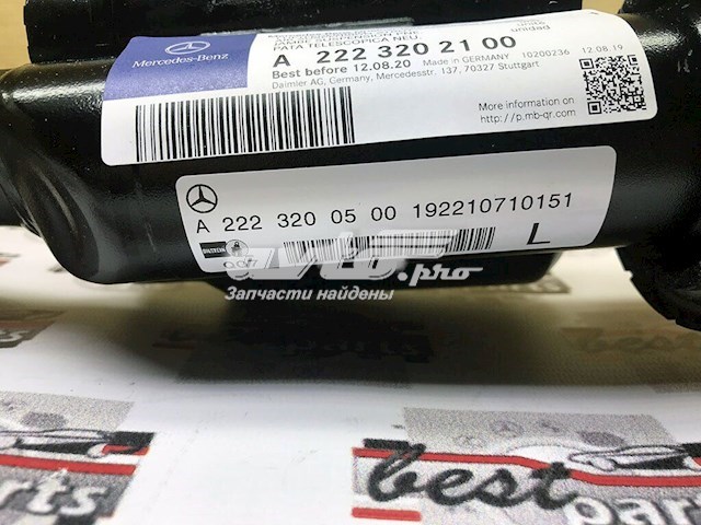 A222320210089 Mercedes Амортизатор передний левый