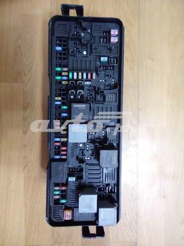  Land Rover LR138624 цена, от 471.20 USD