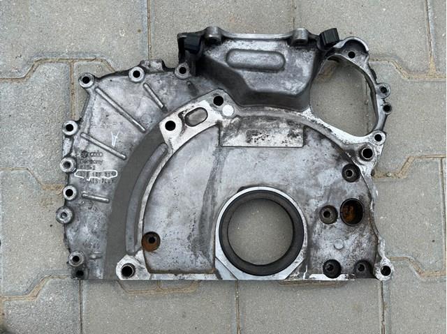  VAG 070109211