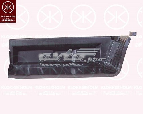 Подножка правая FPS FP2509044 цена, от 61.38 USD