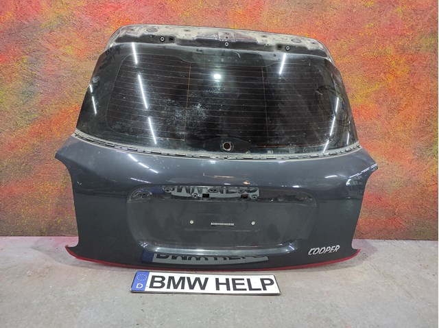 Купить 41007378205 BMW 