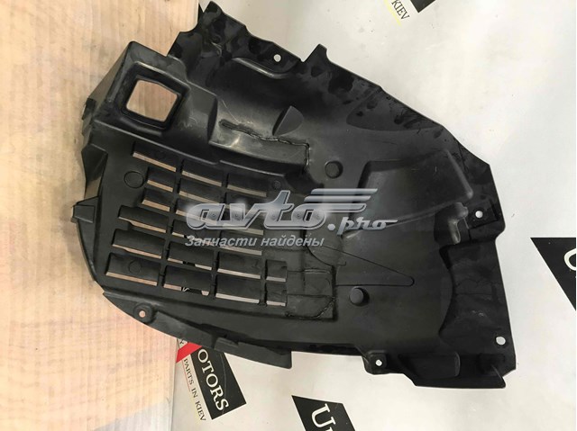 Подкрылок крыла переднего правый передний LR148259 Land Rover