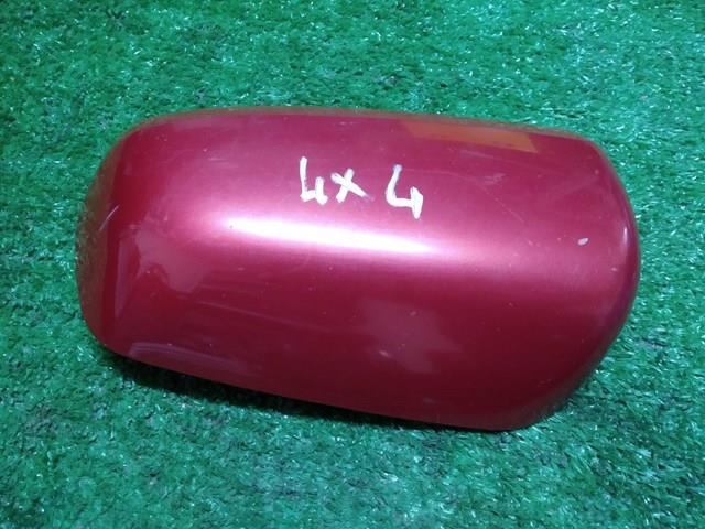 7632A099ZZ Mitsubishi 
