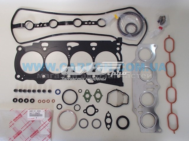 411128453 Toyota kit de vedantes de motor completo