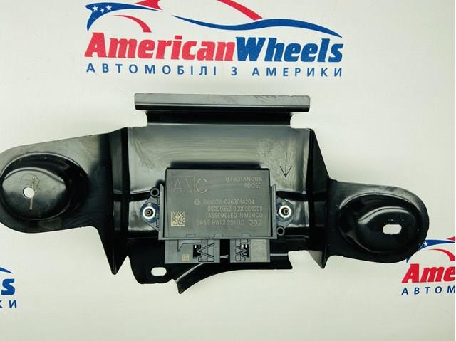 Купить 87631AN00A Subaru 
