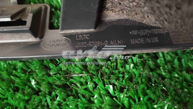  Land Rover LR098724 цена, от 192.46 USD