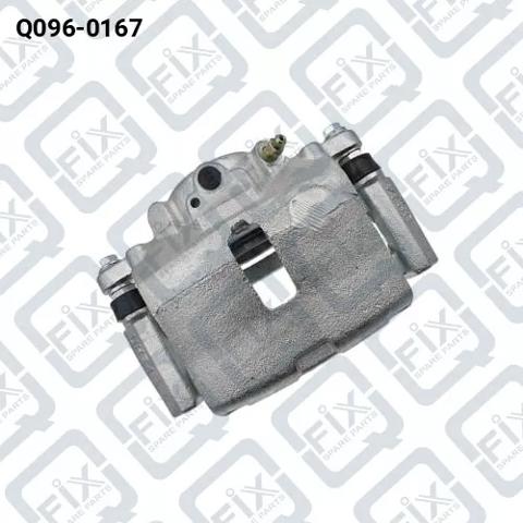 Q0960167 Q-fix Суппорт тормозной, передний, правый