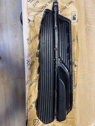  VAG 8V4807682A9B9 цена, от 204.20 USD