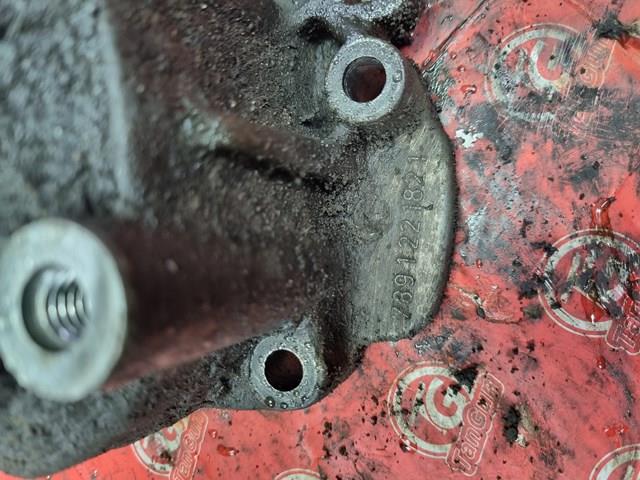 Купить 7891221821 Land Rover 