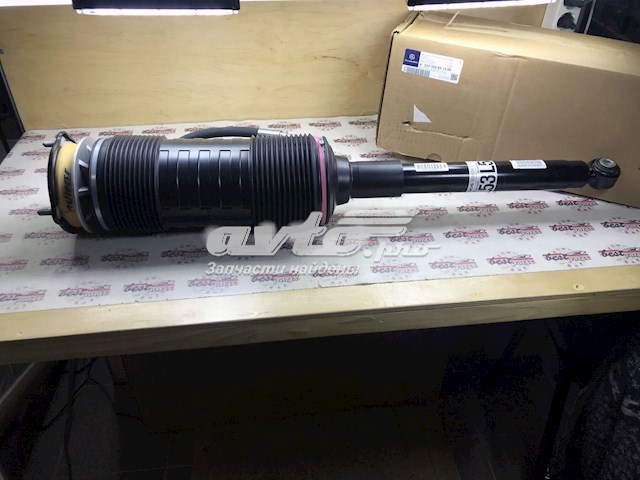 Купить A222320851380 Mercedes 