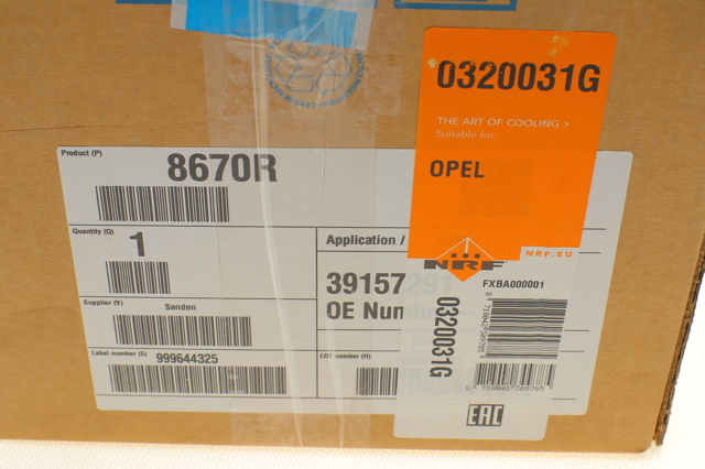 Компрессор системы кондиционирования NRF 320031G цена, от 118.11 USD
