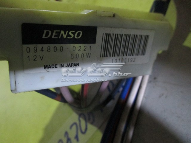  Toyota 0948000221 цена, от 14.11 USD