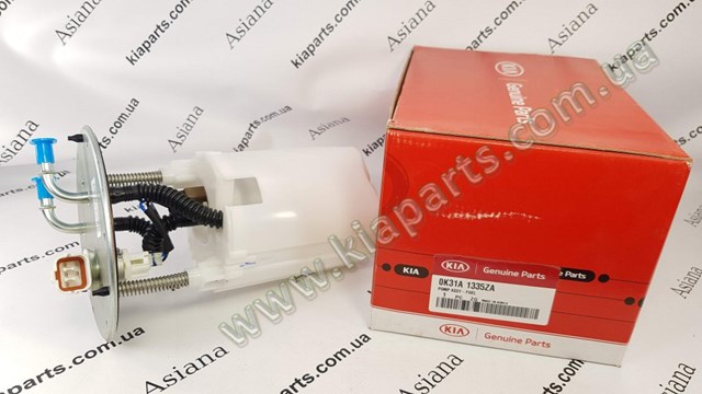 0K31A1335ZA Hyundai/Kia 