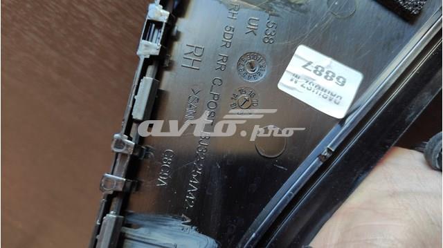 Накладка двери задней правой вертикальная Land Rover LR050769 цена, от 34.21 USD