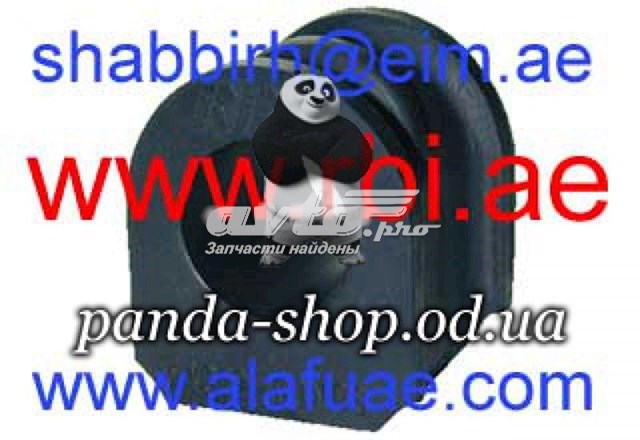 Втулка переднего стабилизатора RBI N2131F цена, от 1.33 USD