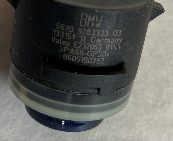 Купить 66209283333 BMW 