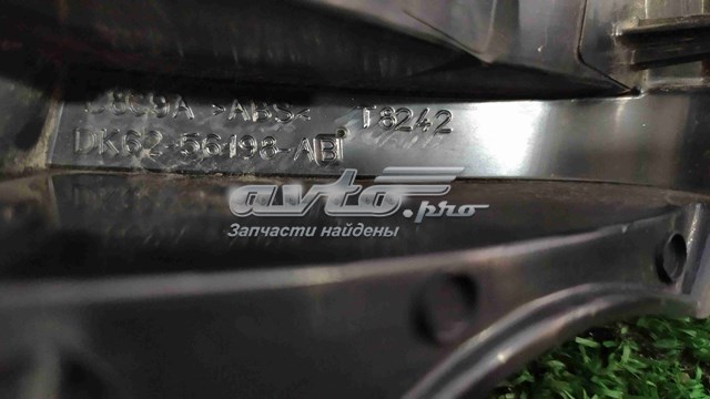 LR045221 Land Rover 