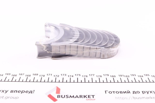 Купить 011HS21952000 Mahle Original 