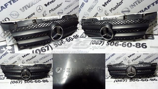Облицовка радиатора Mercedes A9068800285 цена, от 38.01 USD