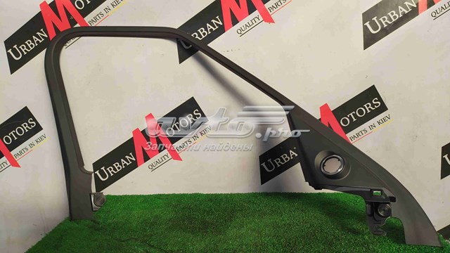 LR043839 Land Rover 