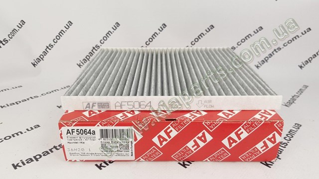 AF5064A Alpha Filter Внутрисалонный фильтр