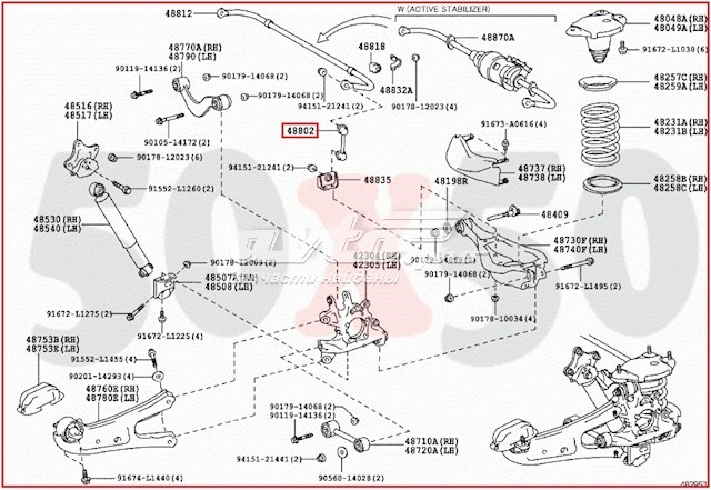 Стойка стабилизатора заднего левая 4880348020 Toyota