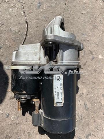 Стартер General Motors 5494581 цена, от 77.03 USD