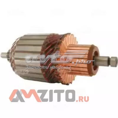 Купить 235212 Cargo Якорь стартера