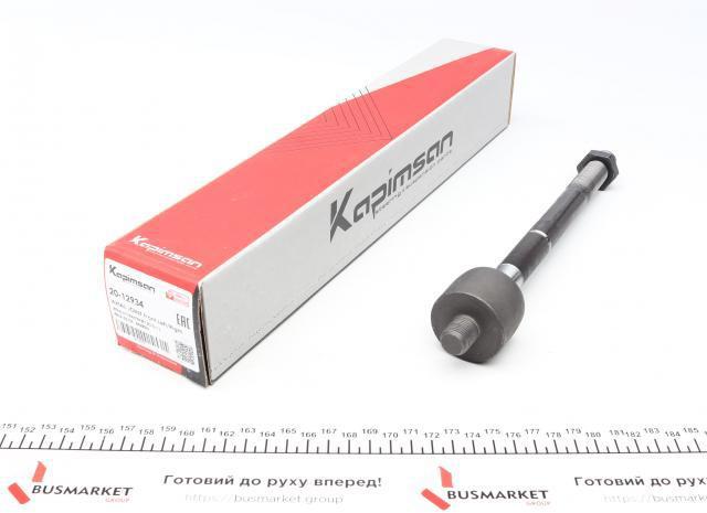 Рулевая тяга Kapimsan 2012934 цена, от 8.50 USD