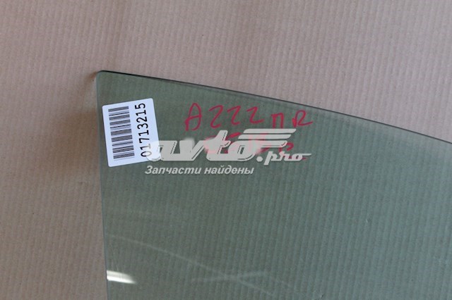 Стекло двери передней правой A2227200218 Mercedes