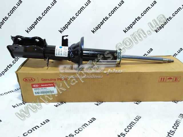  546563S000FFF Hyundai/Kia