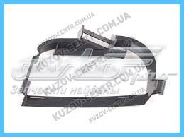 Ресничка (накладка) правой фары FPS FP9558212 цена, от 7.49 USD