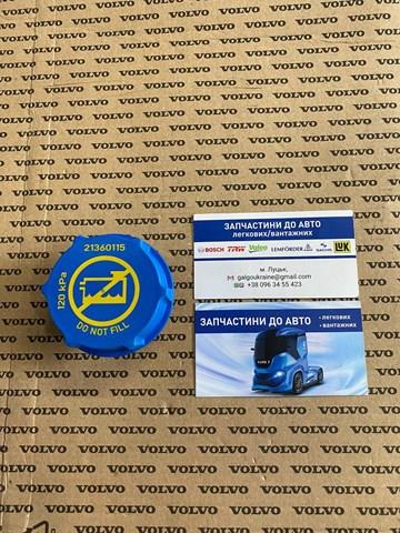 Купить 21360115 Volvo Крышка/пробка расширительного бачка