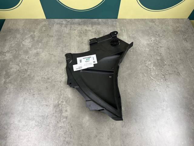 7145117 Autotechteile Защита бампера переднего левая
