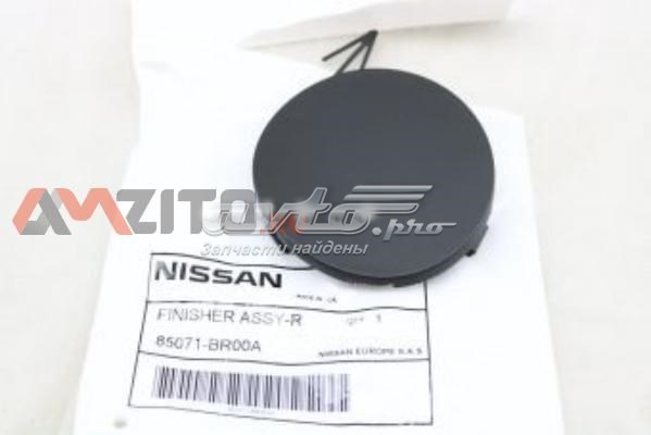 Заглушка буксировочного крюка 85071BR00A Nissan