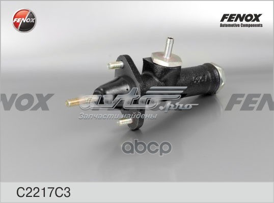 66111602300 GAZ Цилиндр сцепления, главный
