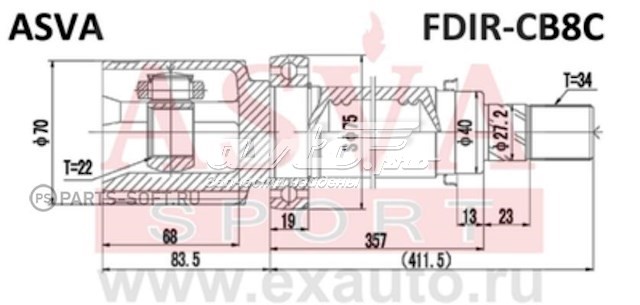 FDIRCB8C Asva Граната внутренняя передняя правая