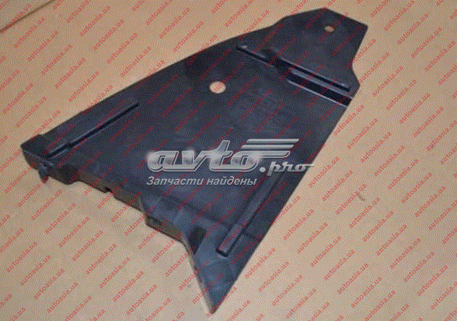 Купить A132802011 Chery Защита бампера переднего левая