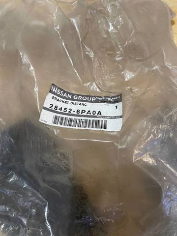 Купить 284526PA0A Nissan/Infiniti 