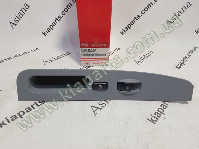  Hyundai/Kia 5170162010 цена, от 52.44 USD