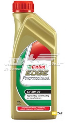 Масло моторное CASTROL 1537EE