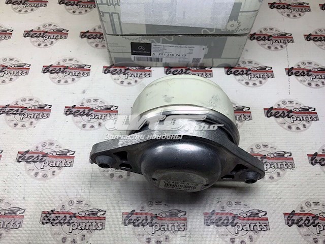 Купить A2212407617 Mercedes 